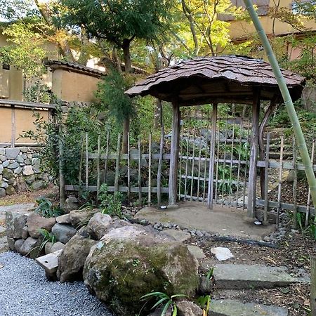 Ashigarashimo-Gun - House / Vacation Stay 79636 Hakone Esterno foto
