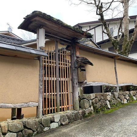 Ashigarashimo-Gun - House / Vacation Stay 79636 Hakone Esterno foto