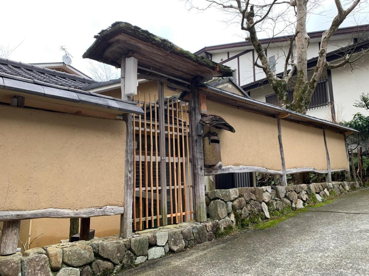 Ashigarashimo-Gun - House / Vacation Stay 79636 Hakone Esterno foto